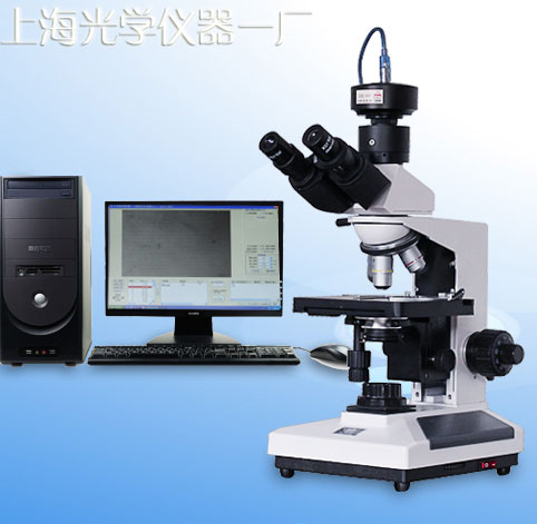 �@΢���۵ȼ�����ϵ�y YP-1�r��