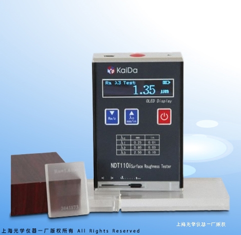 ����ֲڶȃx�������ͣ��r��